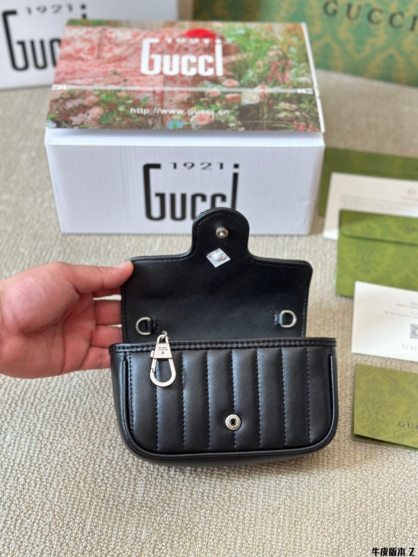 Shoulder bag messenger bag