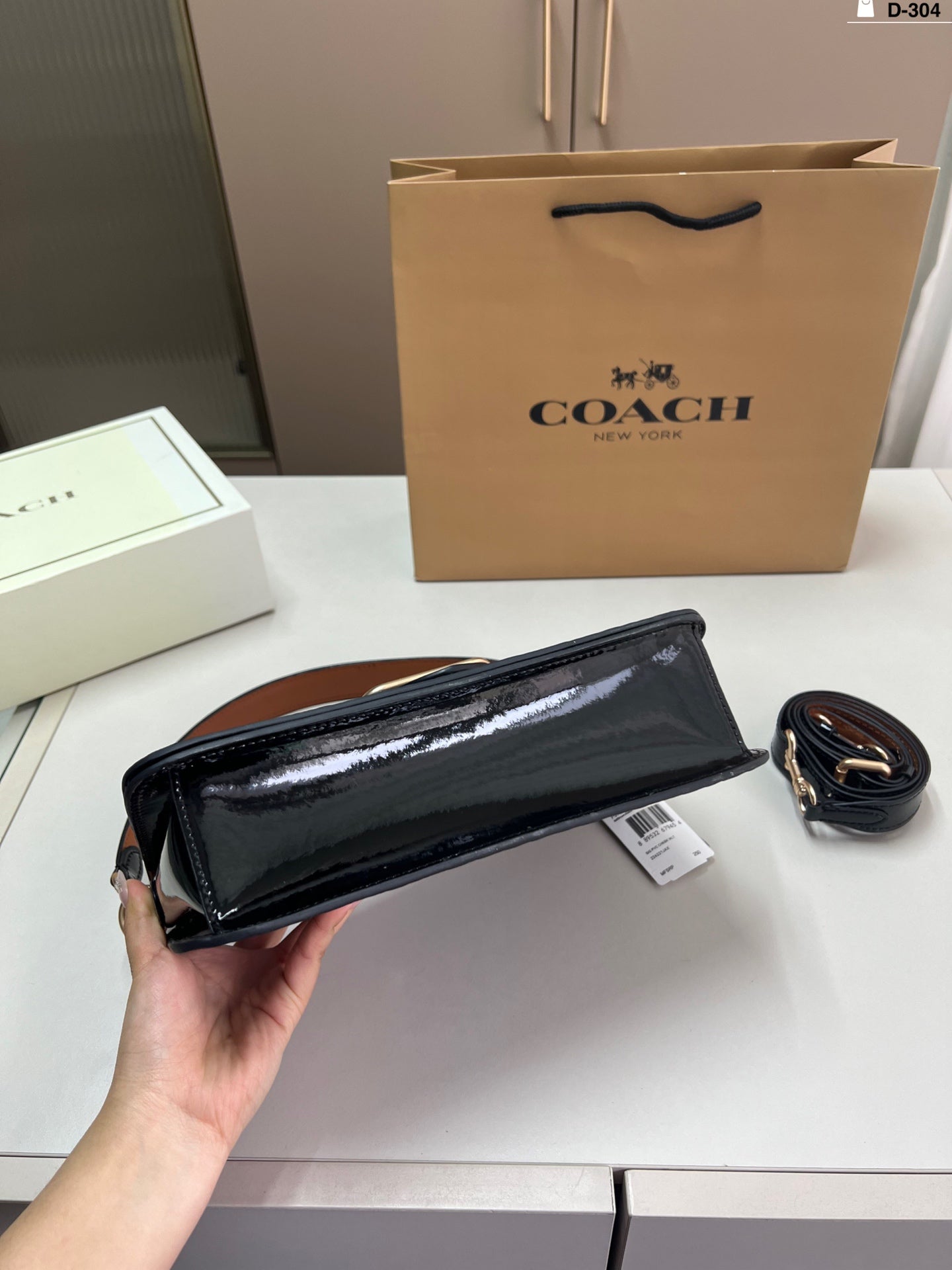 New baguette bag