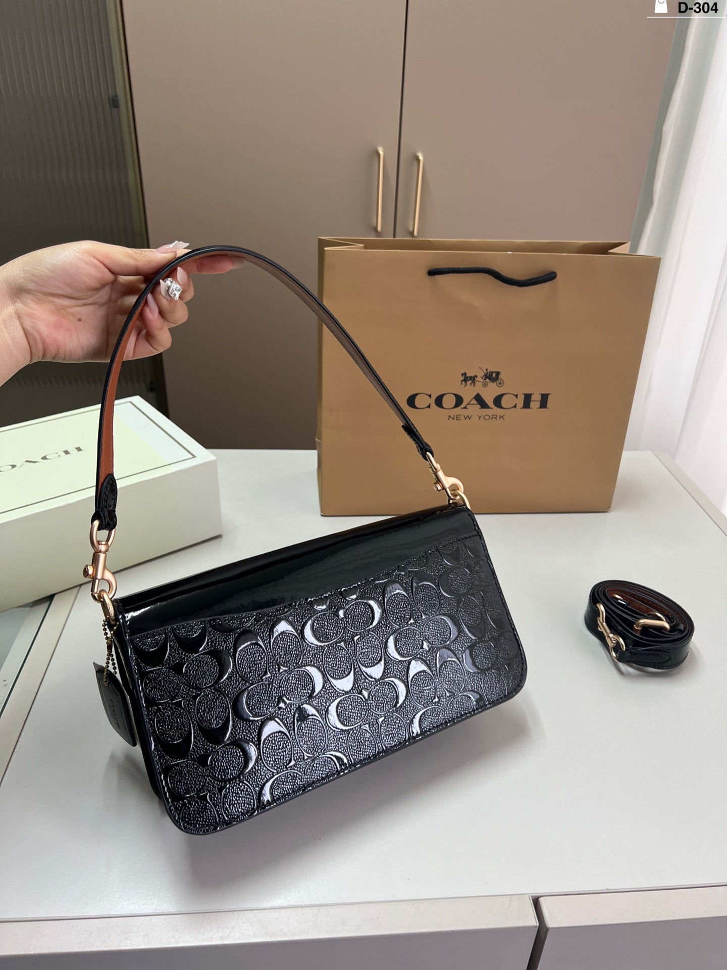 New baguette bag