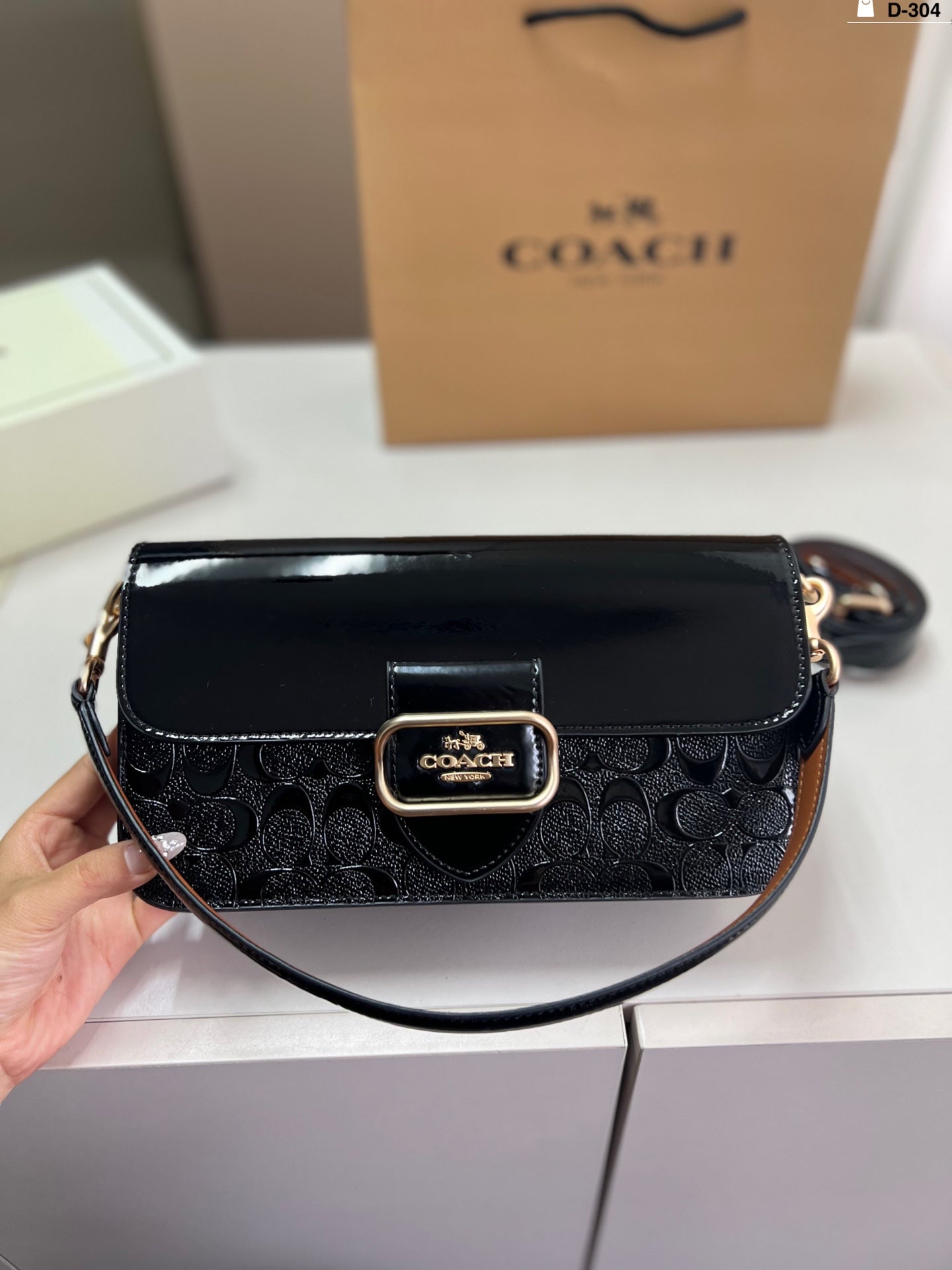 New baguette bag