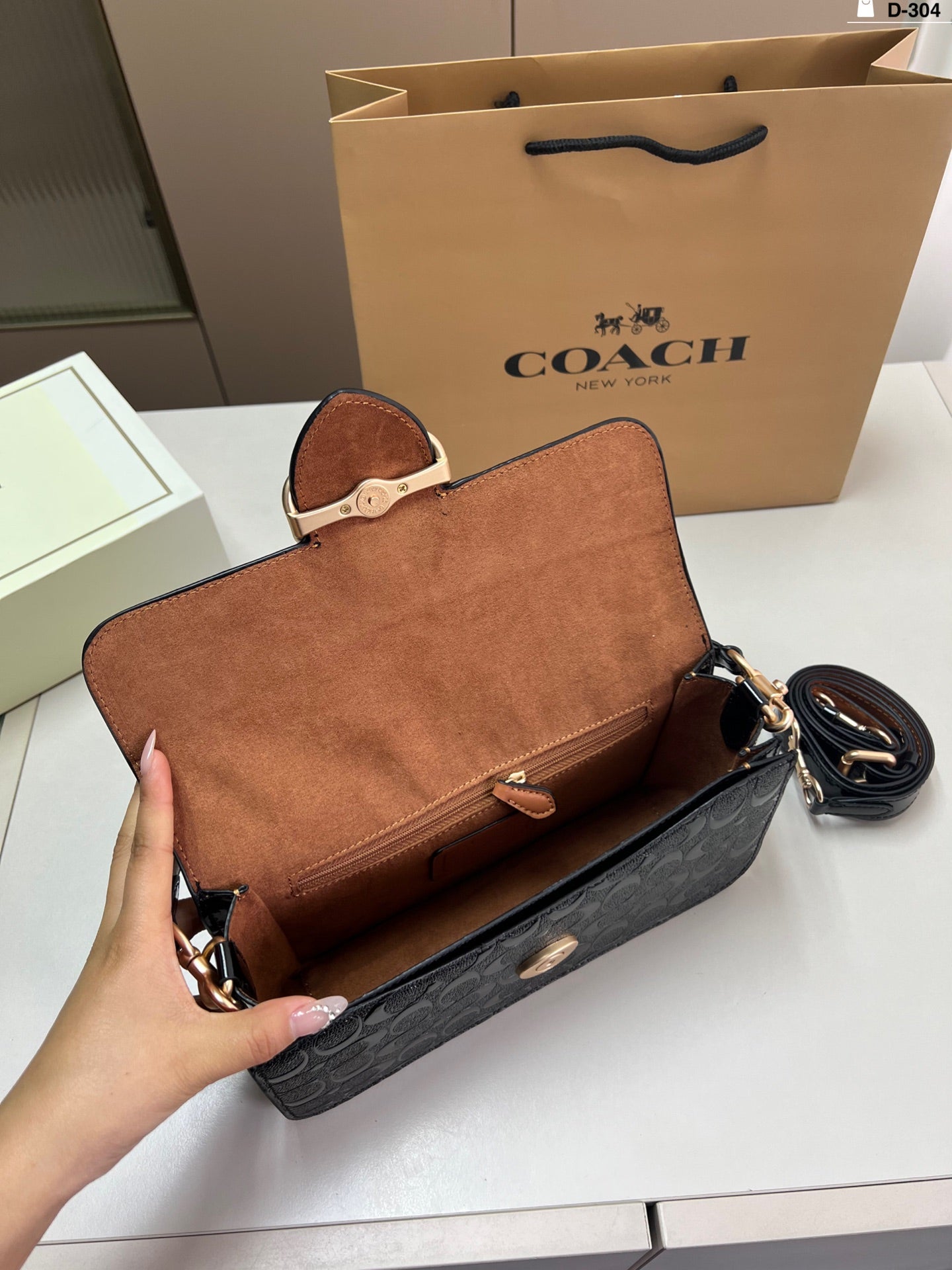 New baguette bag