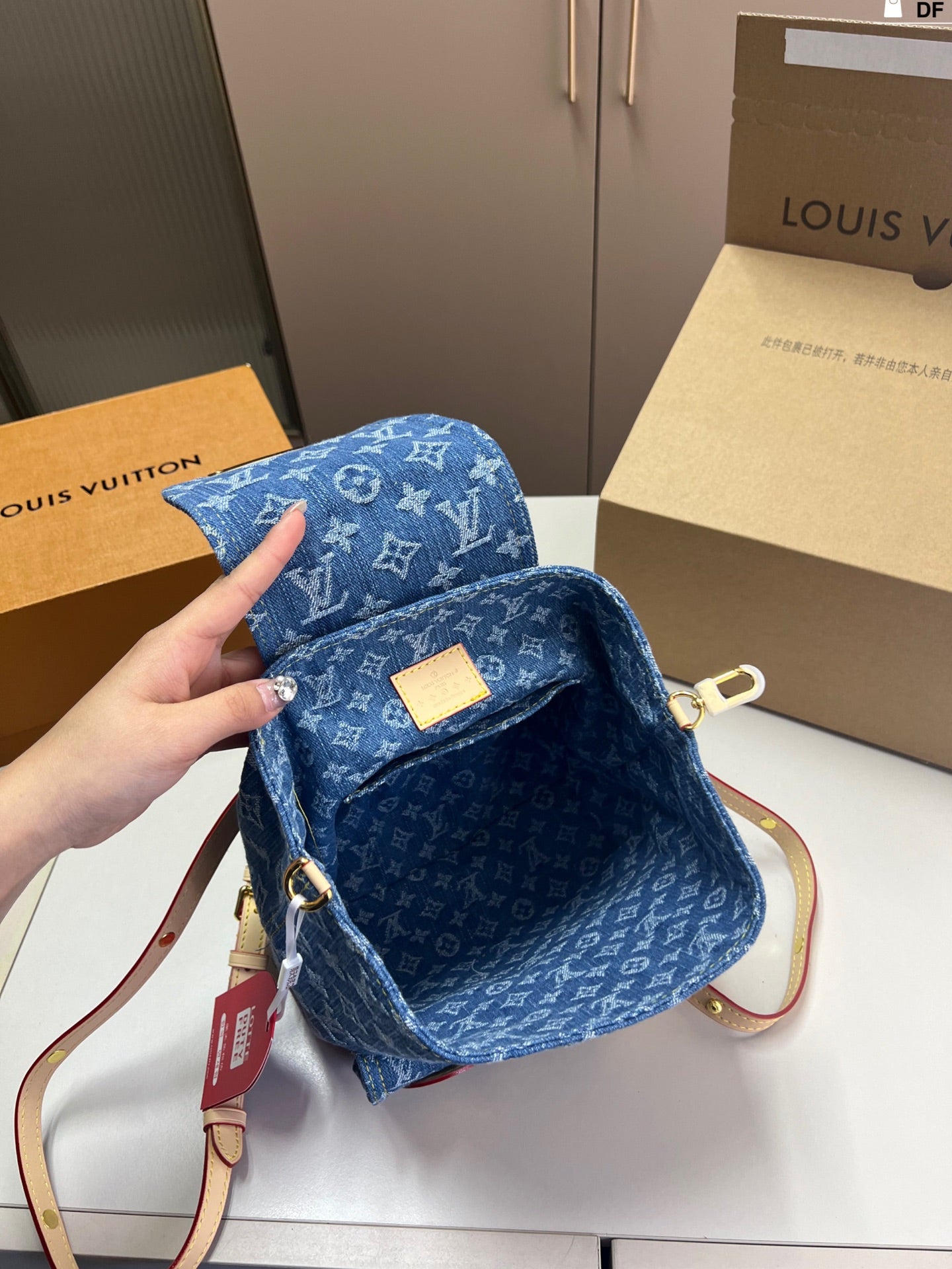 Cute and practical